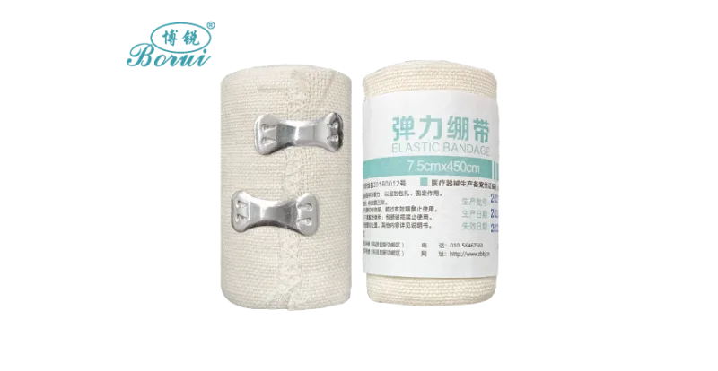 医用弹力绷带
